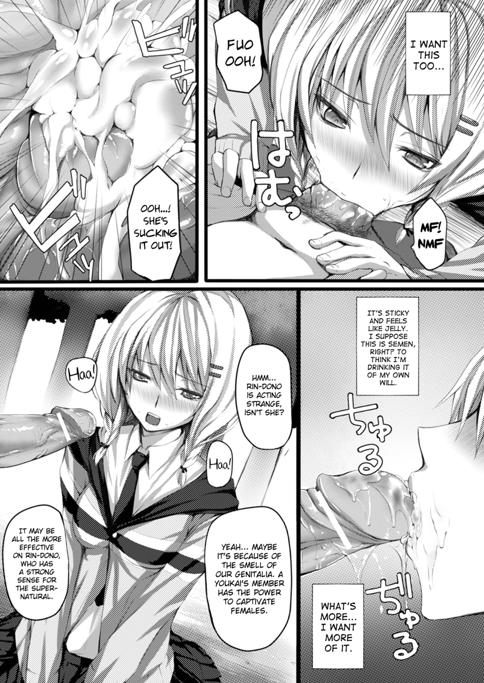 Hentai Manga Comic-A Very Popular Consultation Office for Youkai-Read-7